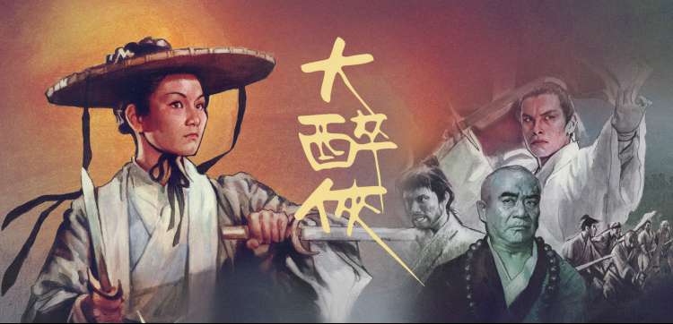 安室透 剧场版 万圣节的新娘 涩谷街头
