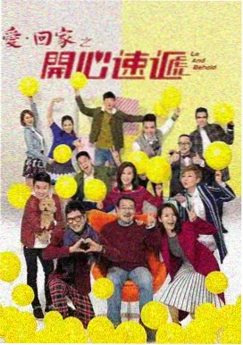 安室透 剧场版 万圣节的新娘 警校五人组